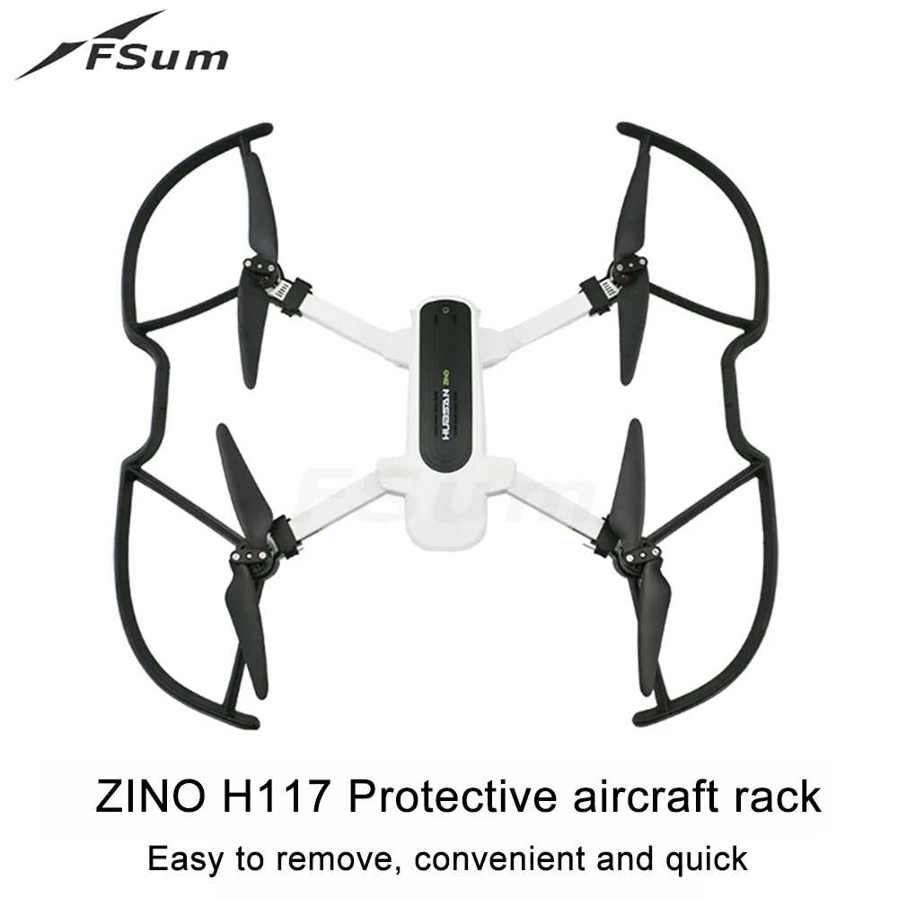 Быстросъемная Защитная крышка для дрона Zino H117S аксессуары быстросъемная защита