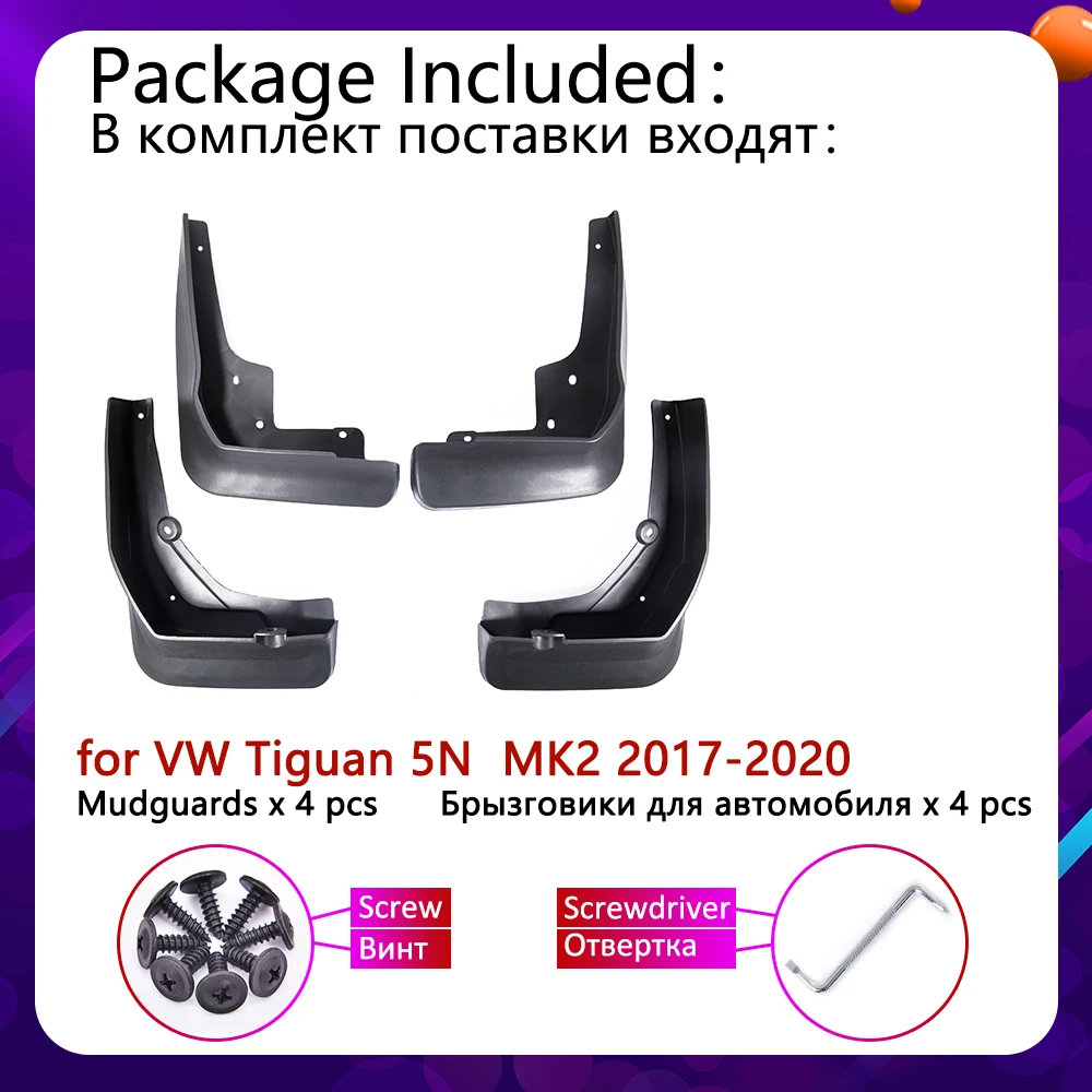 Для Фольксваген тигуан MK2 AD BW 2017 2018 2019 2020 брызговики крыло Брызговики Аксессуары