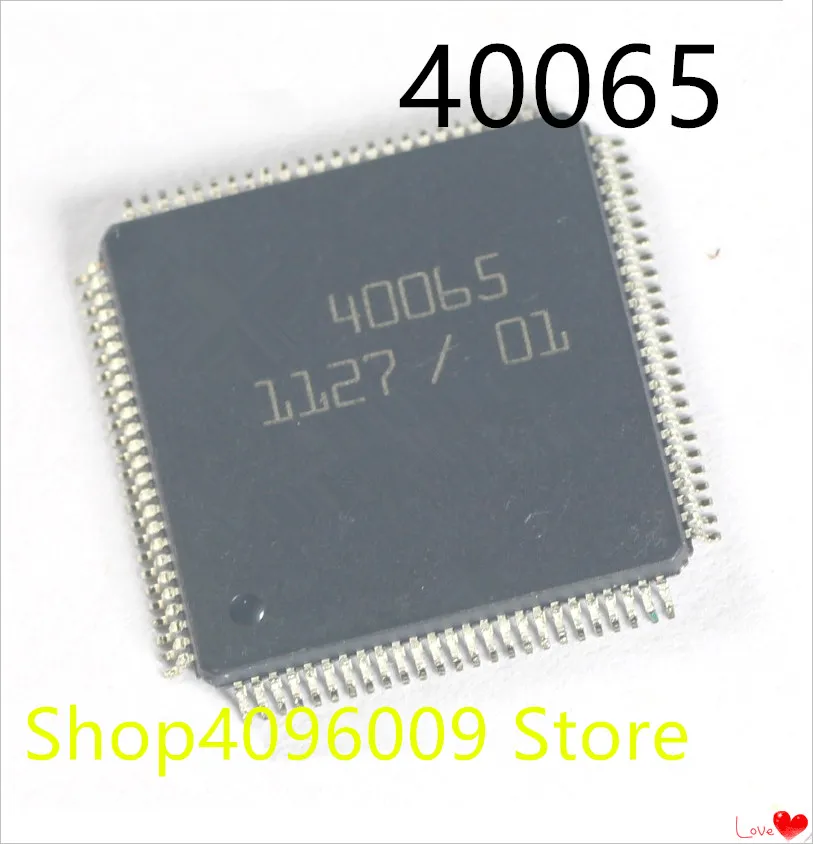 

NEW 10PCS/LOT 40065 QFP