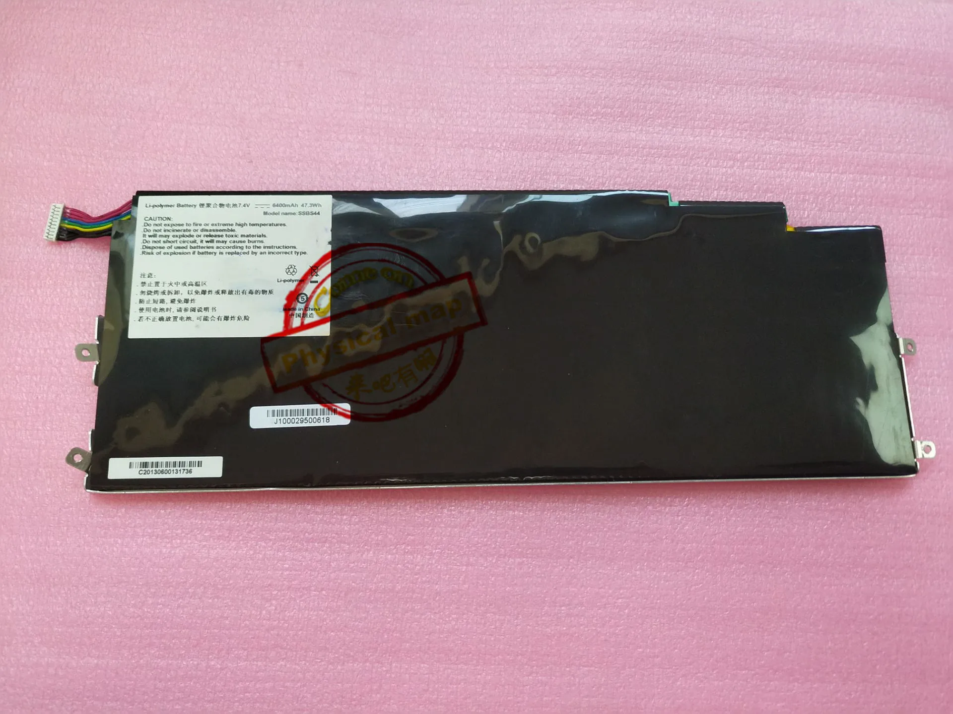 SSBS44 ноутбук Батарея для Hasee X400T-T7181 X400T-T5141 HXT403 X400T-T5181 X400T-T3141 X400T UT43 D1 UT47 UT45 |