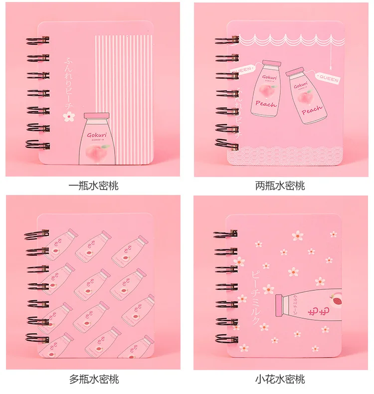 cartoon cute coil portable notebook notebook pockets this Korean small fresh notebook