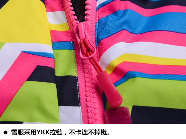 Женский костюм для катания на сноуборде и лыжах Зимний водонепроницаемый