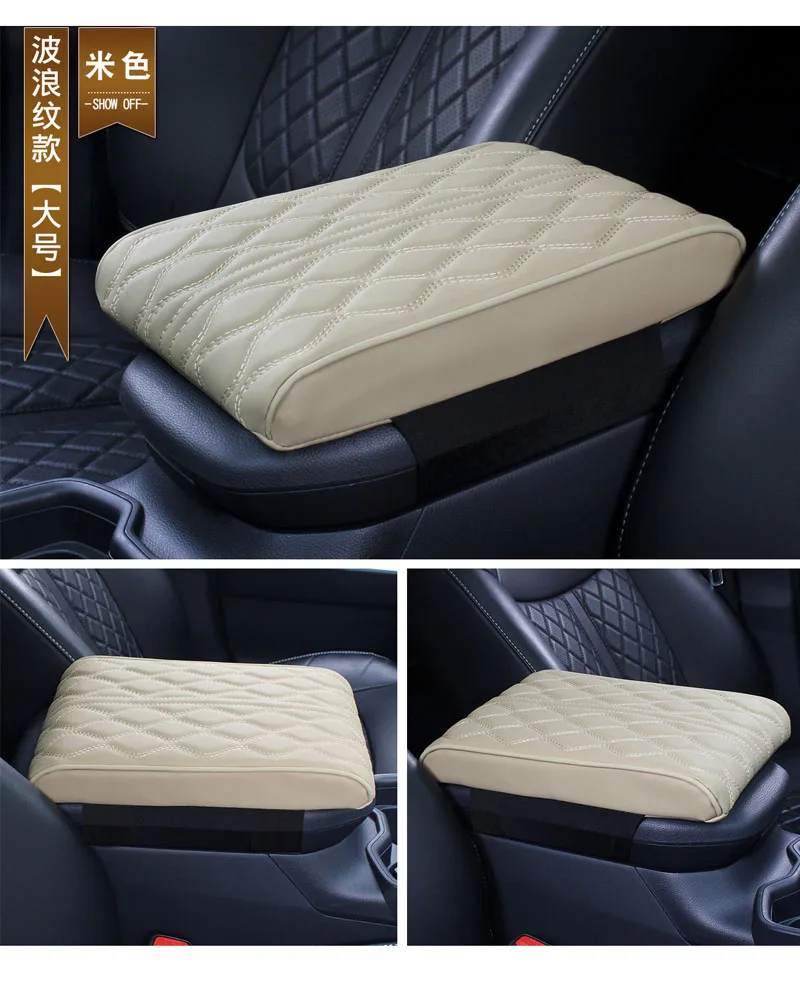 Universal Car Armrest Box Pad, Almofada Confortável,