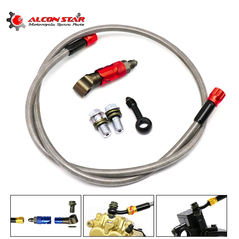 Быстросъемная Крышка для тормозного суппорта с шлангом 800 мм-1200 мм тормозной