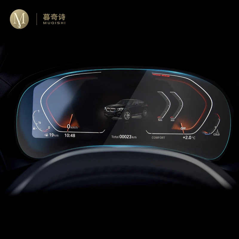 

For BMW X3 X4 G01 G02 2020 Automotive interior Instrument panel membrane LCD screen Tempered glass protective film accessories