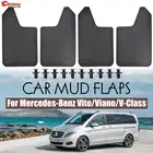 Брызговики для Mercedes Benz Vito W638 W639 W447 Viano V-Class A45 AMG C43 C63 Metris EQV