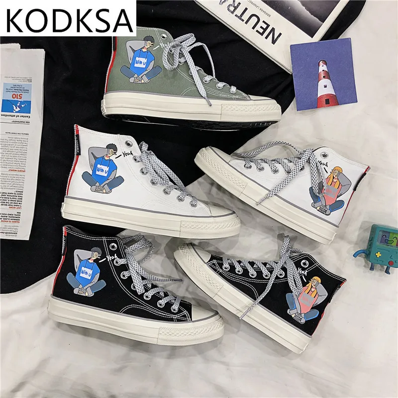 

Women High Top Sneakers Ladies Vulcanized Shoes Animal Print Fashion Comfort Canvas Shoes Trend Casual Flats Sneakers Female