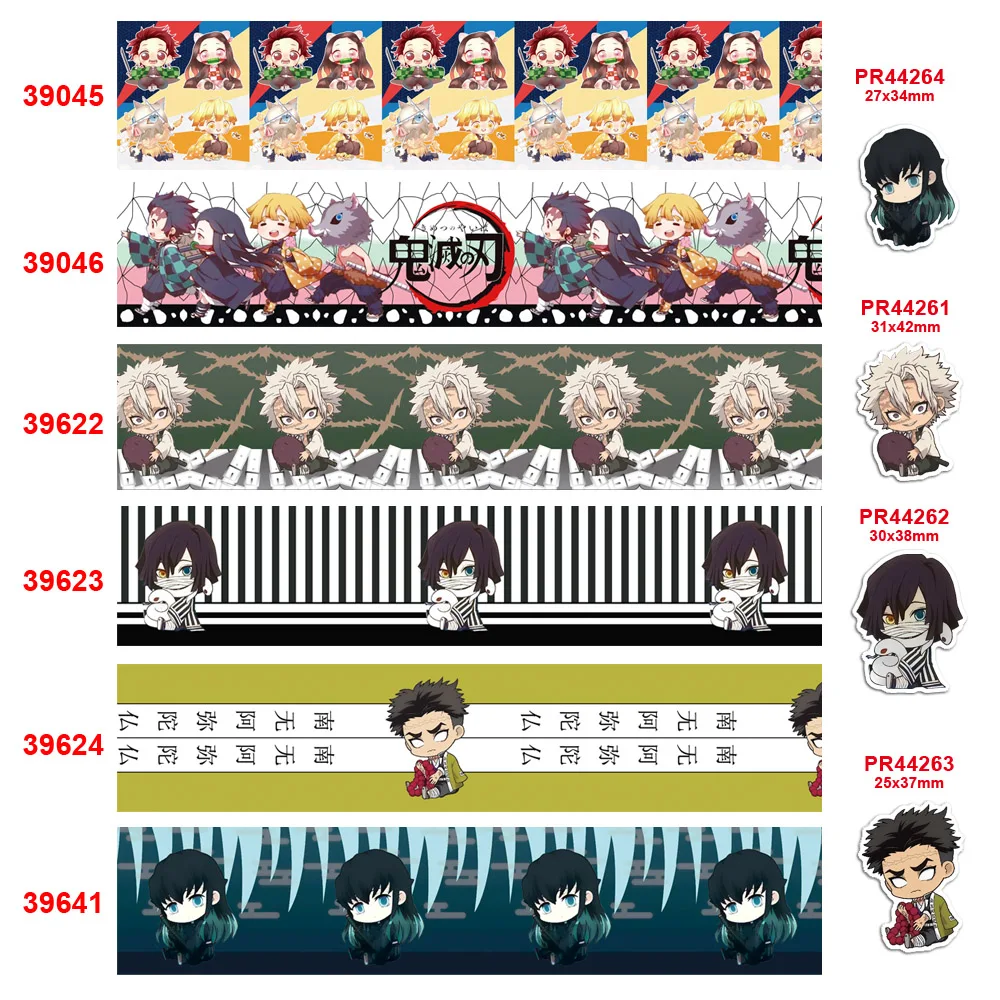 Бесплатная доставка Персонажи Балетки с принтом Лента из грогрена 39045 | Дом и сад