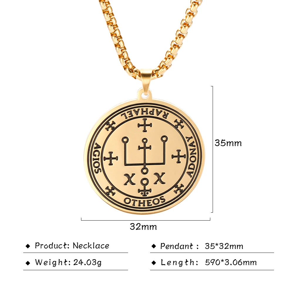 Ожерелье-амулет с печатью Рафаэль от компании давапара Сверхъестественное