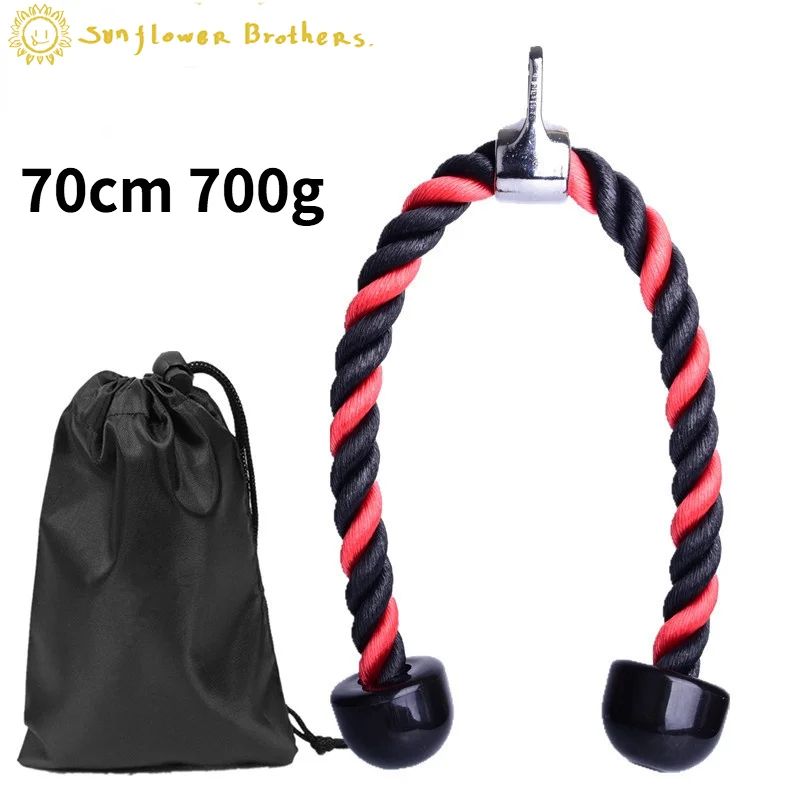 

70cm Color Strength Rope Biceps Triceps High Pull Down Handle Comprehensive Training Device Muscle Tension Workout