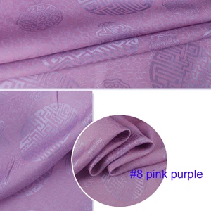 8 pink purple 100 см* 114 см Китайская традиционная жаккардовая парча шелковая хлопковая ткань Шармез - Цвет: 8 pink purple
