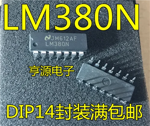 

LM380N LM380 DIP14