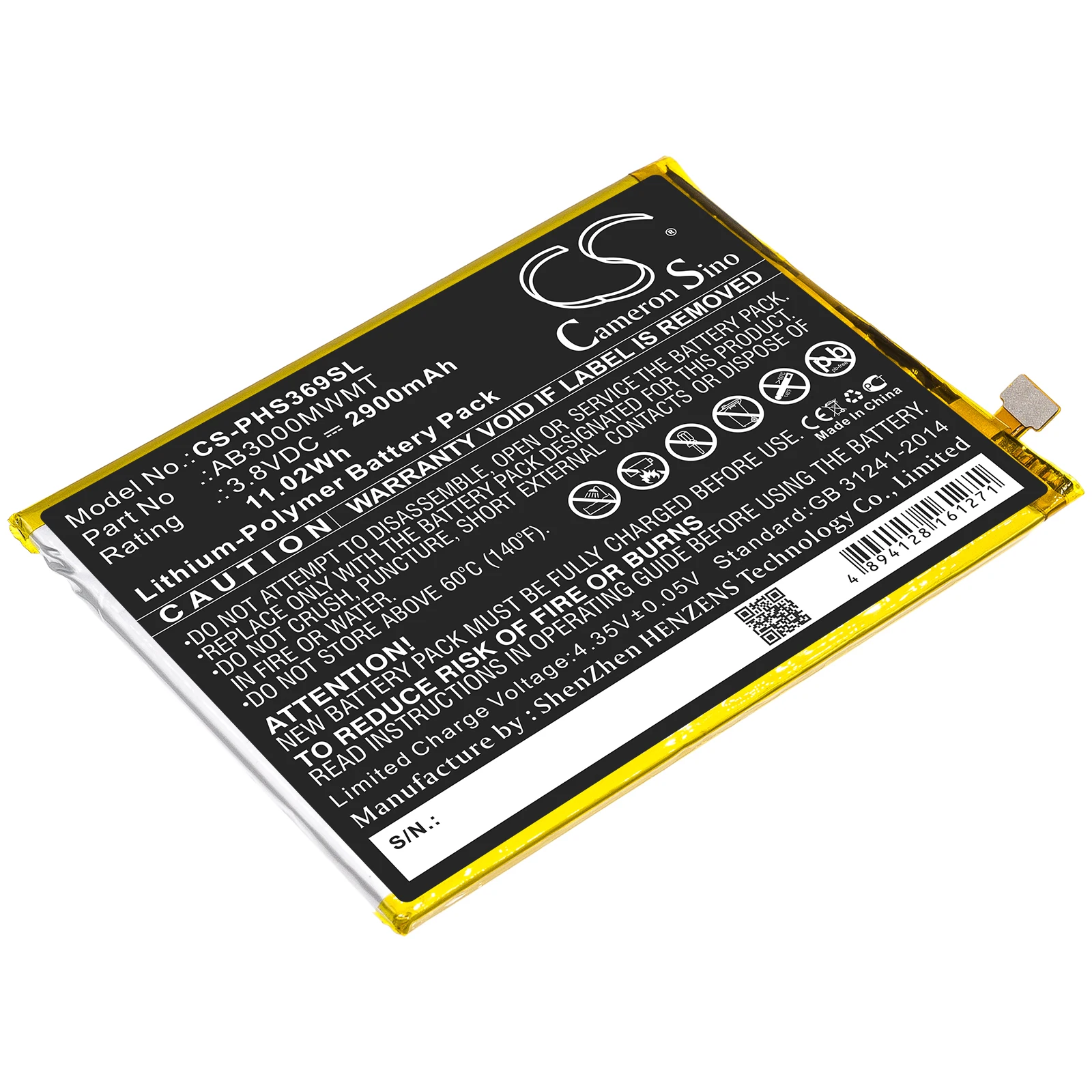 

Аккумулятор Cameron Sino для Philips Xenium S369
