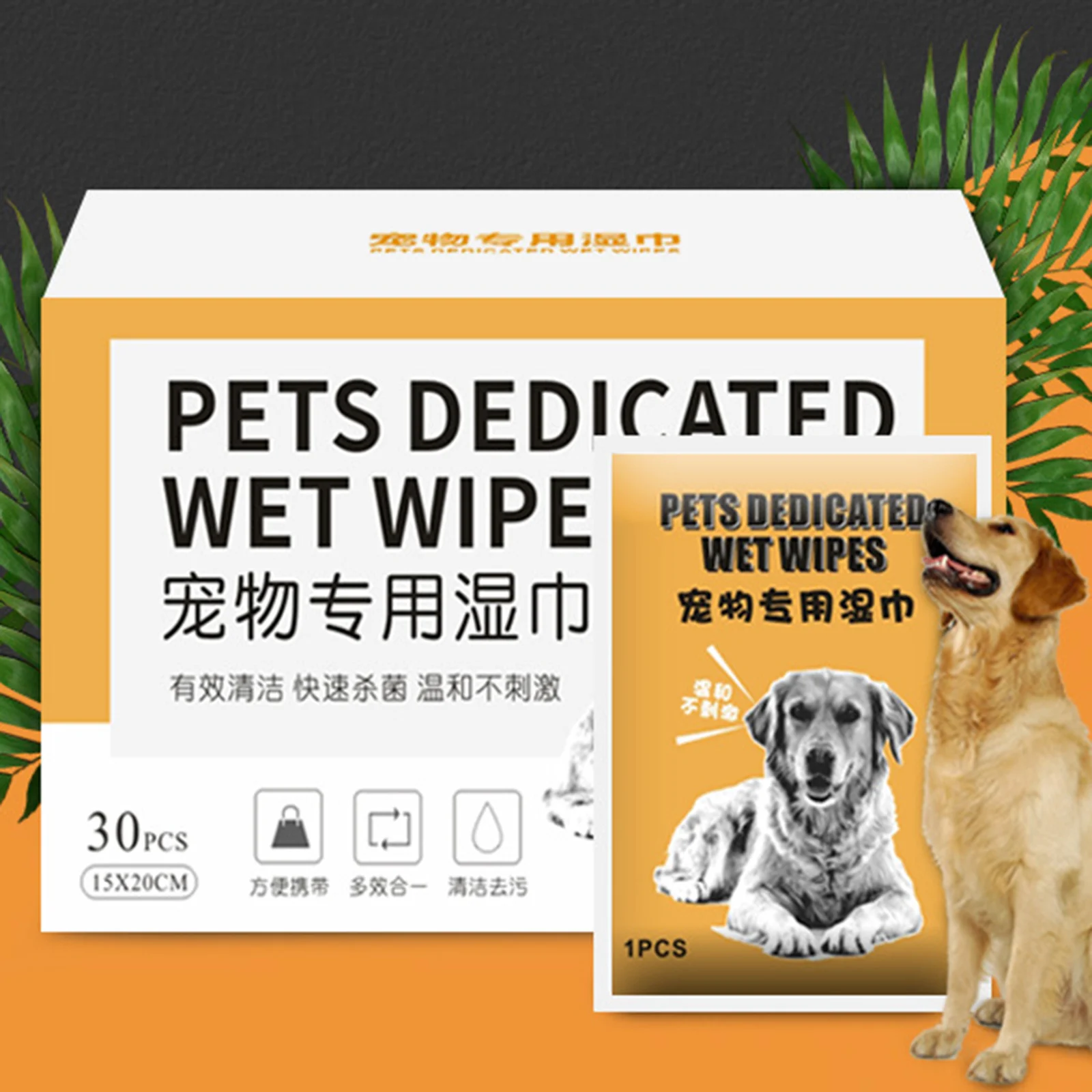 

30 Count Soft Natural Cat Tear Eye Stain Remover Dog Eye Crust Remover Pads