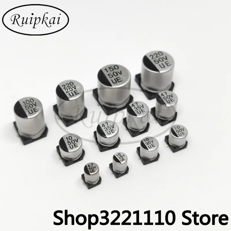 50 шт. алюминиевый электролитический конденсатор с низким сопротивлением 47 мкФ Ф