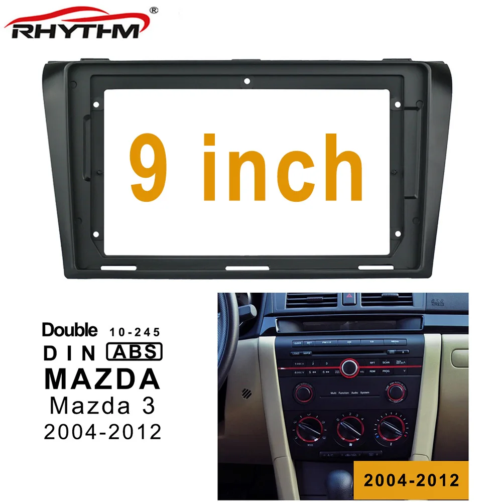 9 дюймов 2din Автомагнитола для Mazda 3 2004 2012 (9 дюймов) панель установки автомобильной