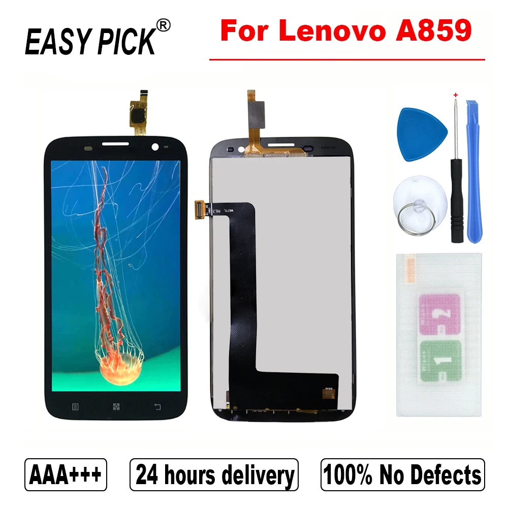 ЖК-дисплей для Lenovo A859 дигитайзер сенсорного экрана в сборе Замена с рамкой