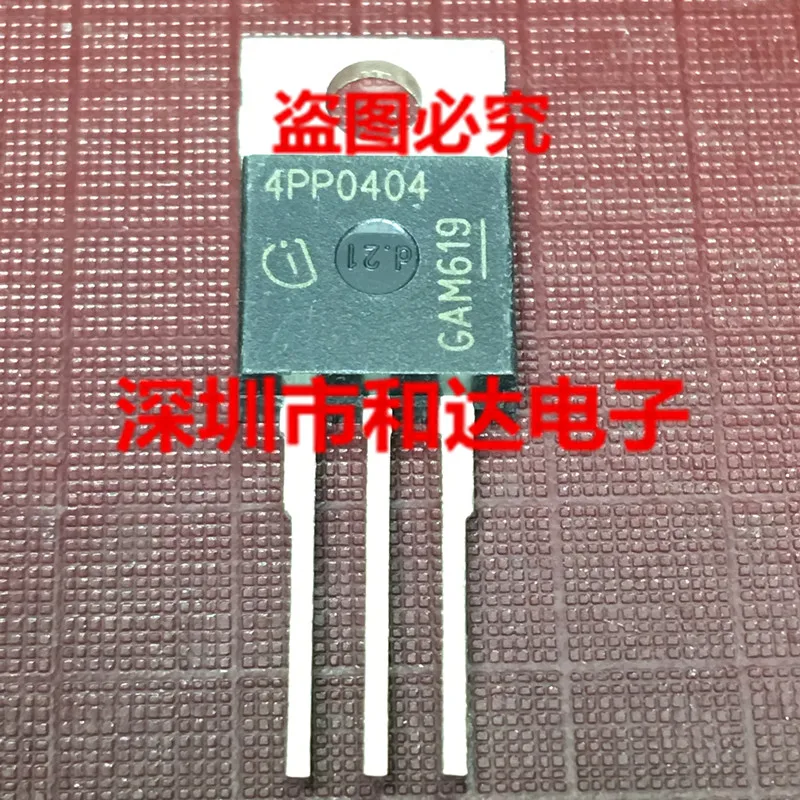 

5 шт. 4PP0404 TO-220