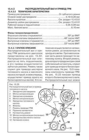 Книга: MITSUBISHI SPACE RUNNER / WAGON (б д) с 1992 г.в. рем. то | Автонавигатор Канцтовары для офиса