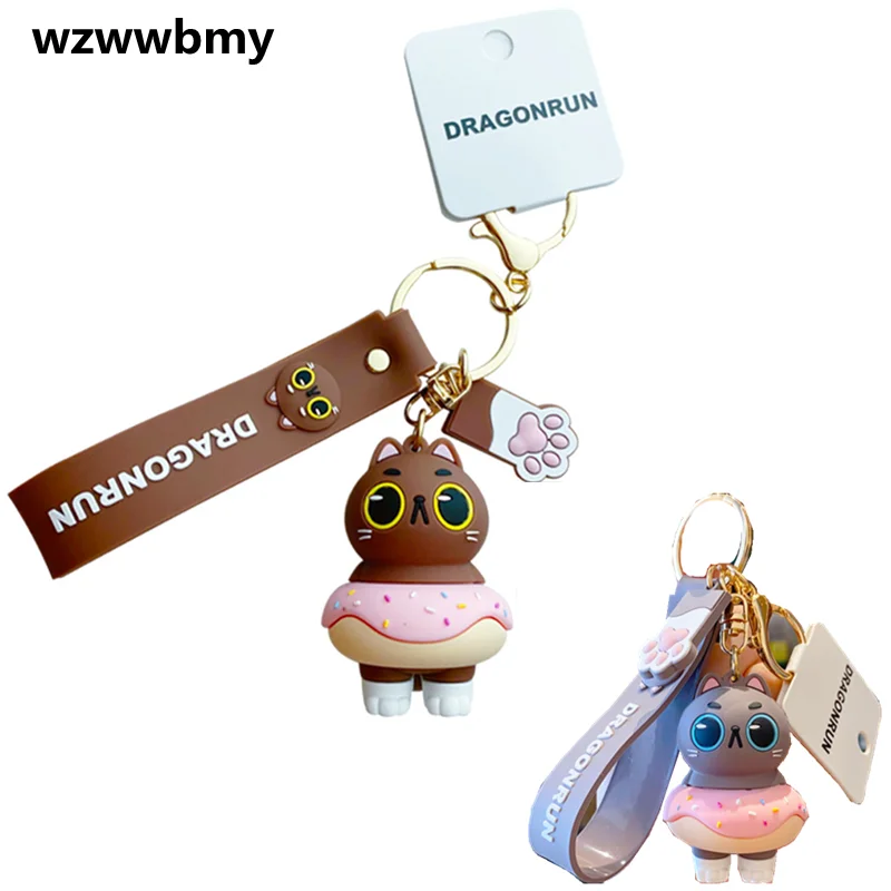 

Korean Cute Cake Donut Cat Key Chain Personality Silicone Couple Bag Pendant Gift