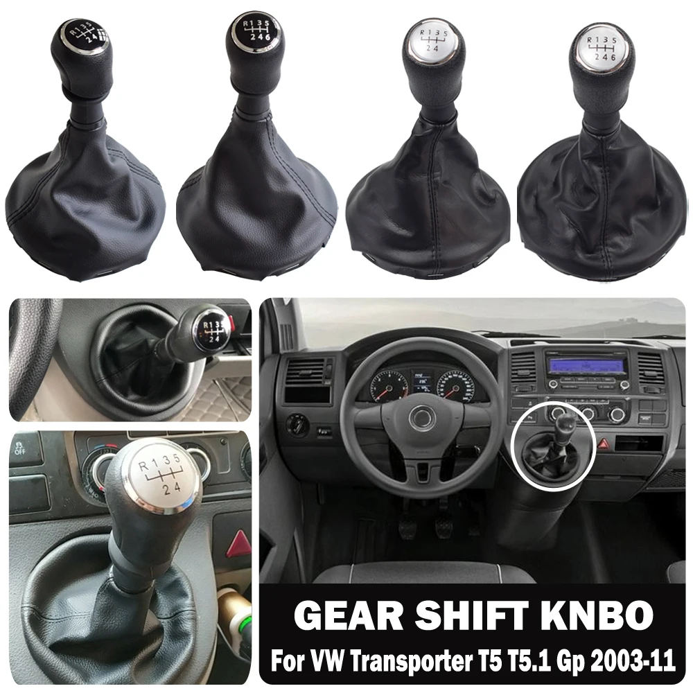 

For Volkswagen VW /Transporter T5 T5.1 Gp Diameter About 29 mm Auto Replacement Parts 5/6 Speed Gear Shift Knob,