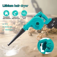 cordless blower electric leaf blower rechargeable blower with battery charger for clearing dust leaf snow garage dusting