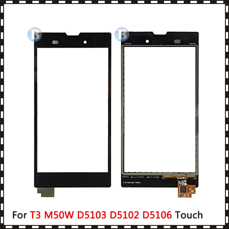 Сенсорный экран 5 3 дюйма для Sony Xperia T3 M50W D5103 D5102 D5106 дигитайзер переднее стекло