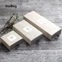 stobag 10pcs greenyellow folding pulling tea biscuits chocolate packaging boxes party birthday wedding favor handmade soap box