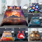 Комплект постельного белья с 3D планетами, универсальная односпальная и двухспальная кровать, Королевский Комплект постельного белья с одеялом, постельное белье с космосом