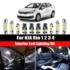 Для KIA Rio, на возраст 1, 2, 3, 4, DC JB UB YB 2001-2020 светодиодная интерьерная с Canbus Карта Купол Магистральные номерной знак светильник для автомобиля, мотоцикла, аксессуары для светильников