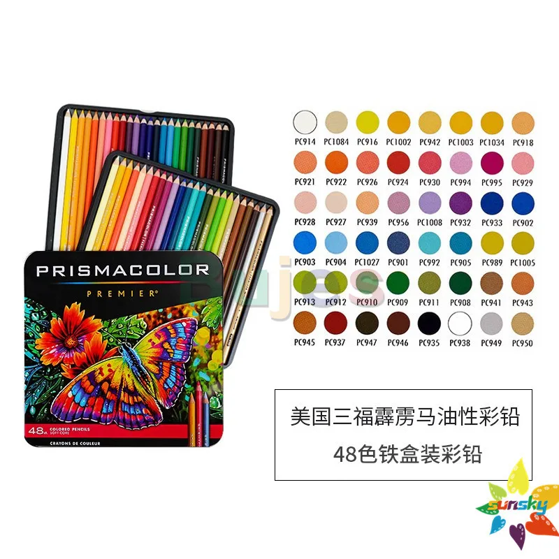 США цветные карандаши Prismacolor 72/150 масляные цвета профессиональные художественные