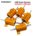 2 шт. 10 Вт алюминиевый мощный металлический чехол с проволочным резистором 0,1  10K 0,5 1 2 3 5 6 8 10 20 100 150 200 300 500 1K 5K Ом