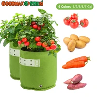 12357 gallon garden plant pots grow bags flower pot vegetable growing bags and garden planter in different color