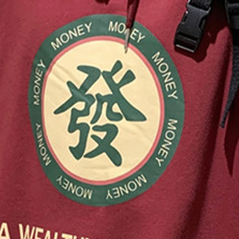 Теплые мягкие повседневные толстовки унисекс свитшот с китайскими надписями на