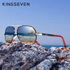 Солнцезащитные очки KINGSEVEN мужские, алюминиевые, поляризационные, в винтажном стиле, для вождения