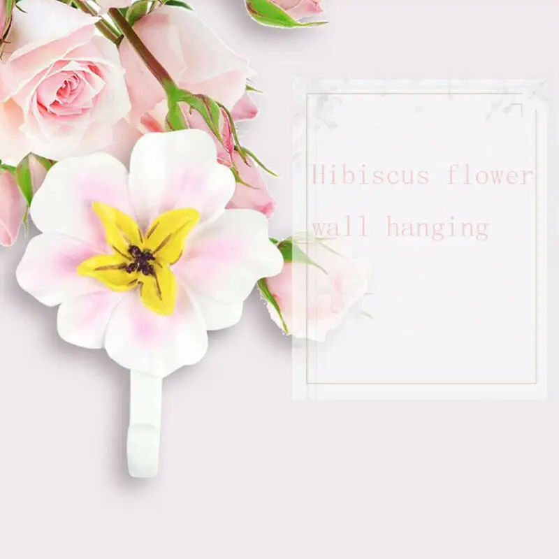 Цветы гибискуса самоклеющиеся Крючки Настенные двери пластик сильный липкий