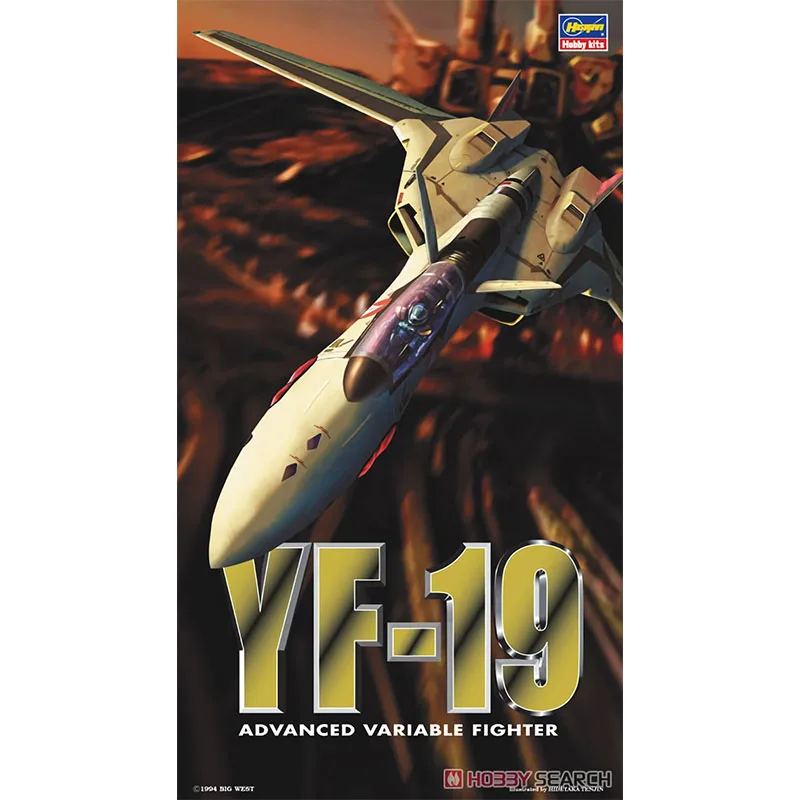 Аниме экшн-фигурки Macross YF-19 Advanced переменного истребителя сборная игрушка