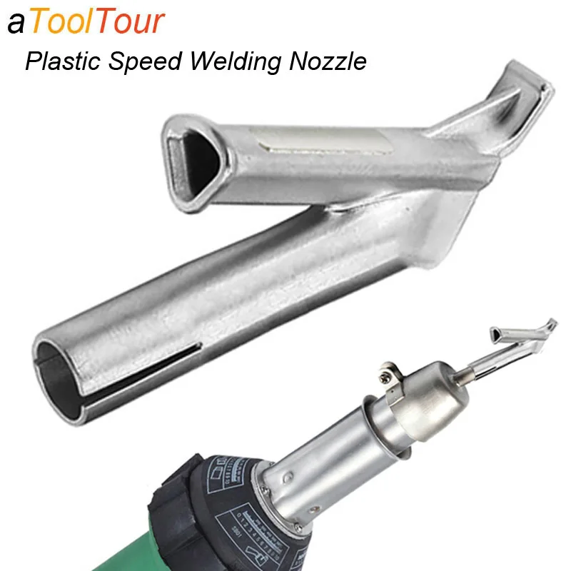 Heat Gun Tip Floor Speed Welding Nozzle Triangular Hot Air Torch Attachment Plastic Welder Tip Attachment PVC FloorBumper Repair