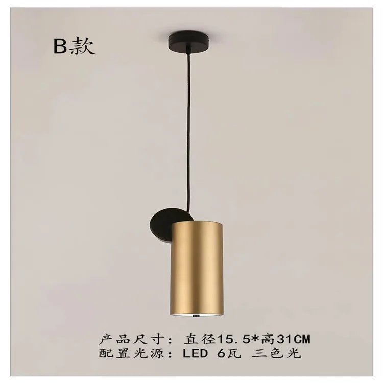 

Designer Nordic Simple Wood Pendant Lights Led Hang Lamp Colorful Aluminum Fixture Kitchen Island Bar Hotel Home Decor E27