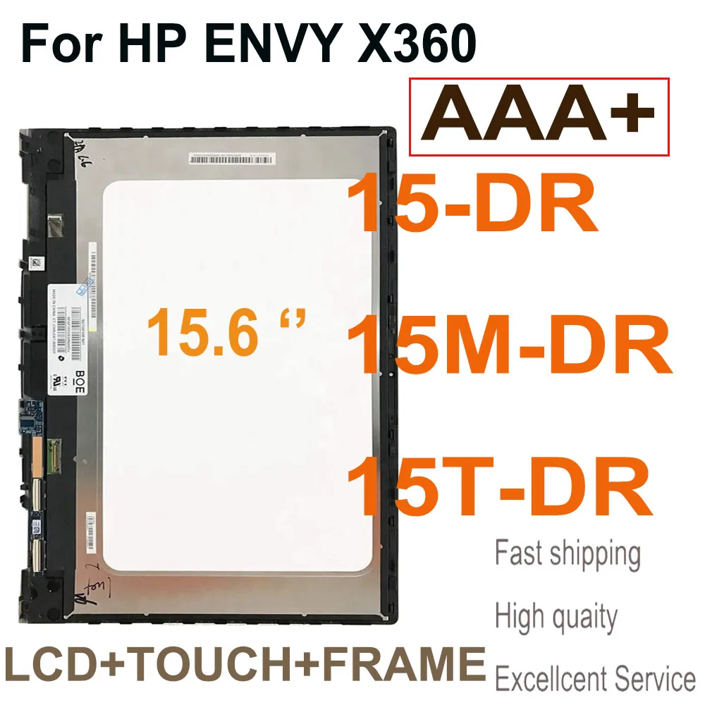 

Специальный заказ 15,6 ''ЖК-дисплей для HP ENVY X360 15-DR 15M-DR 15T-DR100 15-DR0012DX FHD L53545-001
