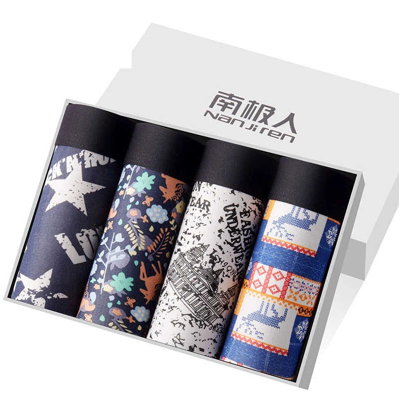 Трусы-боксеры мужские 4 шт./лот нижнее белье из модала дышащие удобные шорты трусы