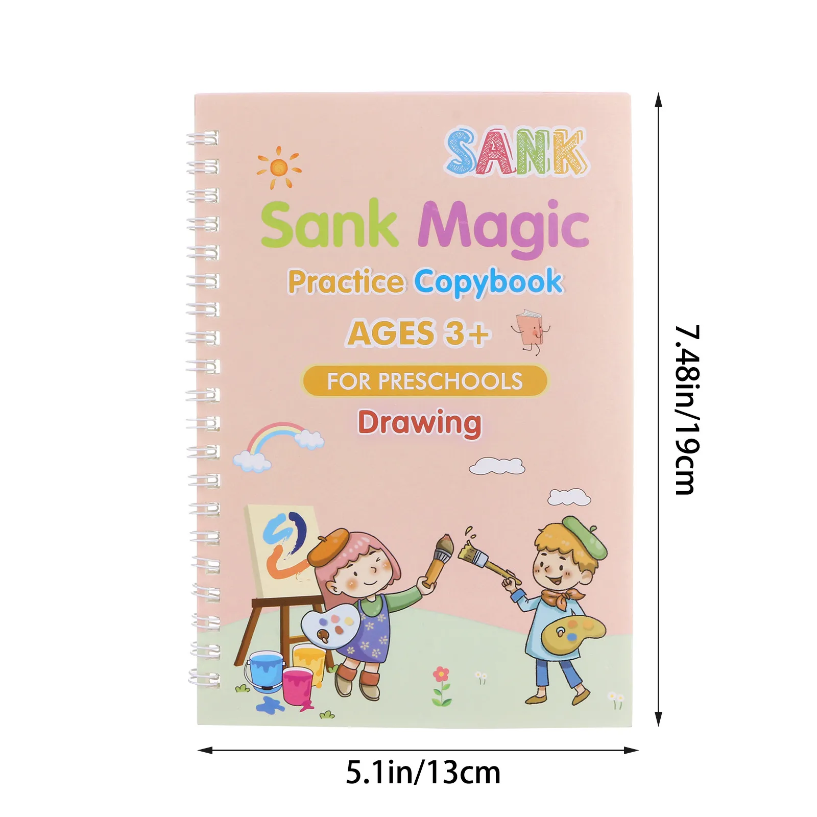 Комплект из 4 предметов для детей и выгодно отличается от обычных однотонных