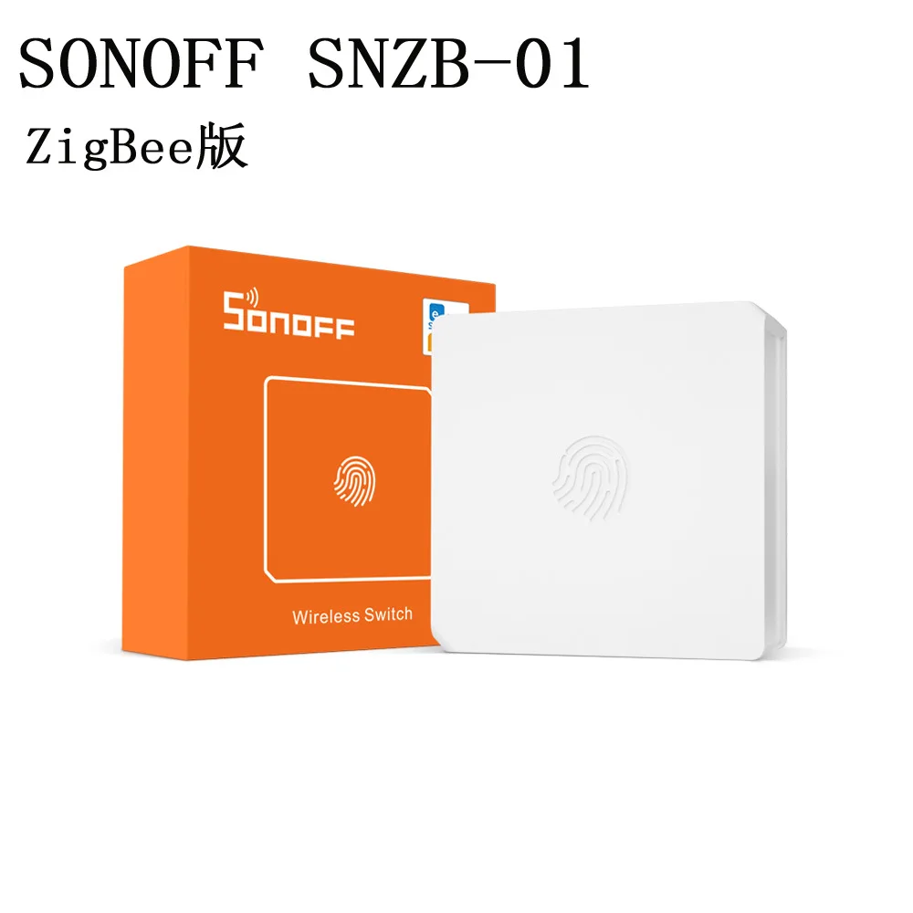Беспроводной мини-переключатель SONOFF SNZB-01-Zigbee для управления выключателем света