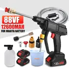 Мойка высокого давления, пенораспылитель для шлангов моек высокого давления, 30 бар, 0-12600 мАч, 21 в