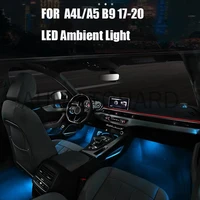 interior atmosphere light for audi a4l a5 b9 17 20 led ambient light door light footwell light original mmi control 11