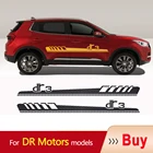 Автомобильные боковые наклейки, полосы кузова, Виниловая наклейка для DR Motors DR автомобили DR DR3 F35 4,0 5,0 EVO Gamma EVO3 Electric EVO4 EVO5