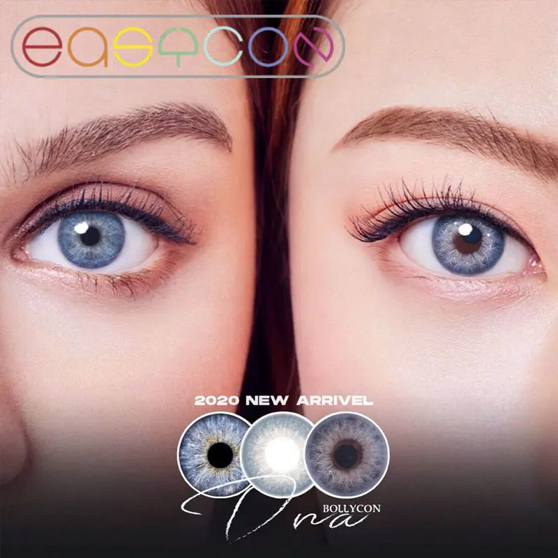 EASYCON мягкие контактные линзы косметический Цветной для глаз эксклюзивный 2