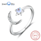 Женское открытое регулируемое кольцо с фианитом