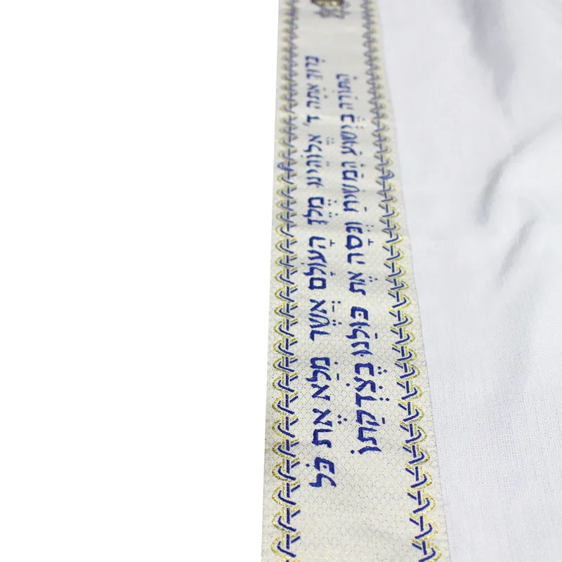 Церковная посуда талис с мешочком из Израиля полиэфир подарок юdaica 50x180 см | Дом и