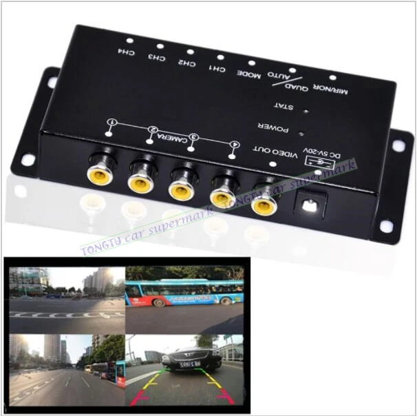 

Автомобильный 4-ходовой композитный видеоразветвитель RCA, распределение, поддержка автомобильной камеры заднего вида, боковой просмотр, четыре камеры, блок управления, переключатель